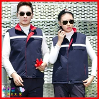 Скрытый зеленый