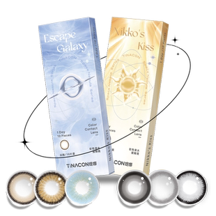 仙本那海域美瞳日抛30片大直径一次性抛蓝色隐形眼镜正品cc10片TN