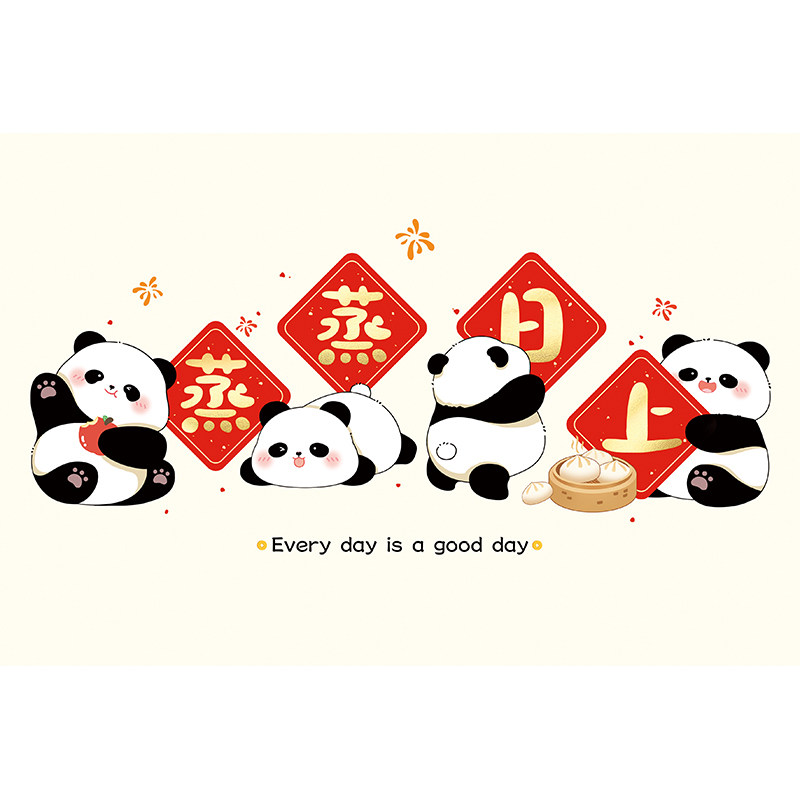 家用铝箔厨房防油贴纸熊猫蒸蒸日上油烟机灶台墙壁纸防水防油自粘
