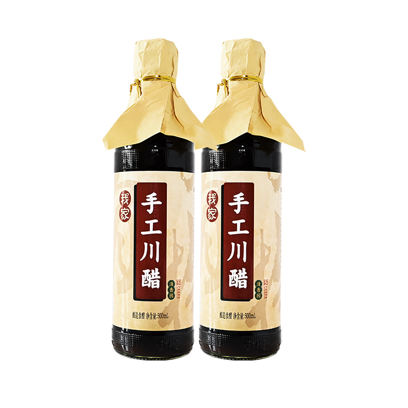 【中坝】手工酱油中华老字号500ml*2头道原油酿造生抽0添加