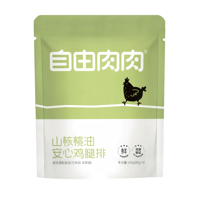 自由肉肉山核桃油安心鸡腿排400g