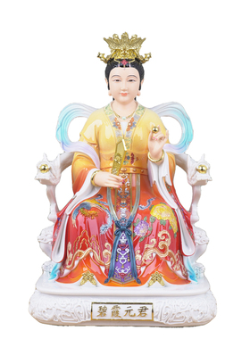 慈静阁碧霞元君神像摆件