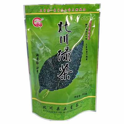 北川雨前清香型250g包邮高山茶