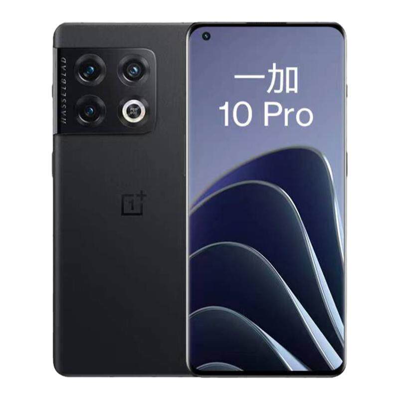 OnePlus/一加 10 Pro安卓谷歌国际 哈苏相机吃鸡王者电竞游戏手机