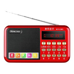 纽曼2025新款收音机老年人专用多功能插卡迷你随身听半导体FM调频