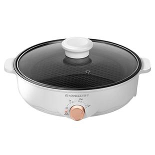 扬子电煎锅小型家用多功能迷你电煎盘不粘平底锅煎饼烤肉锅一体锅