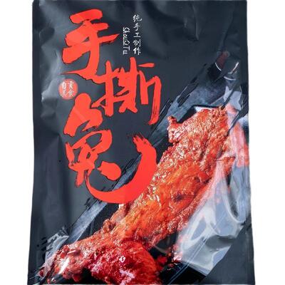 自贡麻辣手撕兔700g整只开袋即食