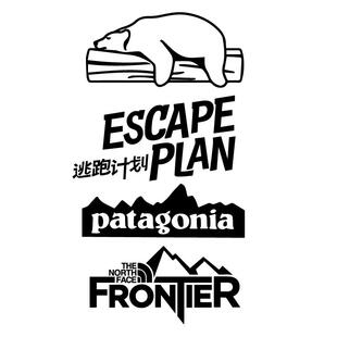 逃跑计划露营房车侧窗北斗星贴纸创意汽车窗玻璃贴电动摩托车贴纸