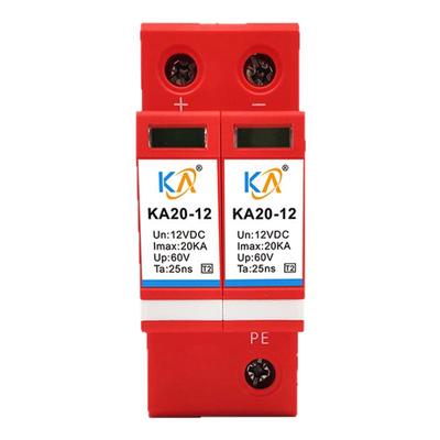 KA20-12直流电源防雷器D级20KA·12V低压电源防雷模块 遥信可选