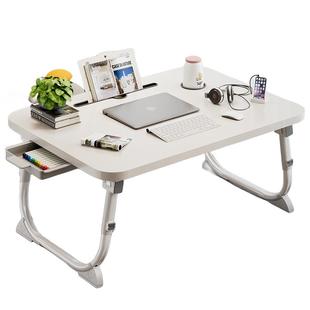 床上小桌子飘窗折叠桌学生床头宿舍书桌笔记本电脑支架办公桌懒人卧室坐地ins风学习可移动小桌板上铺桌加大