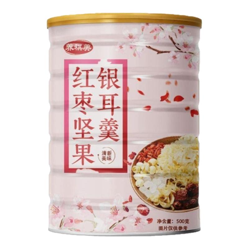 红枣坚果银耳羹粉冲即食正品直发