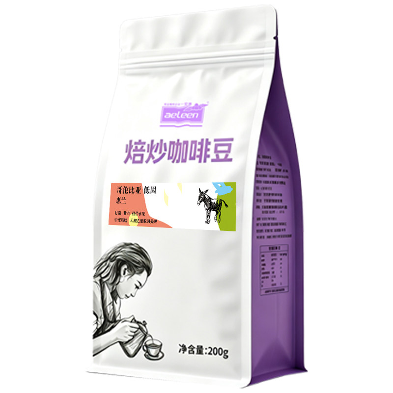 安琳 哥伦比亚 蕙兰乙酸乙酯脱因处理 低因 手冲美式咖啡豆200g