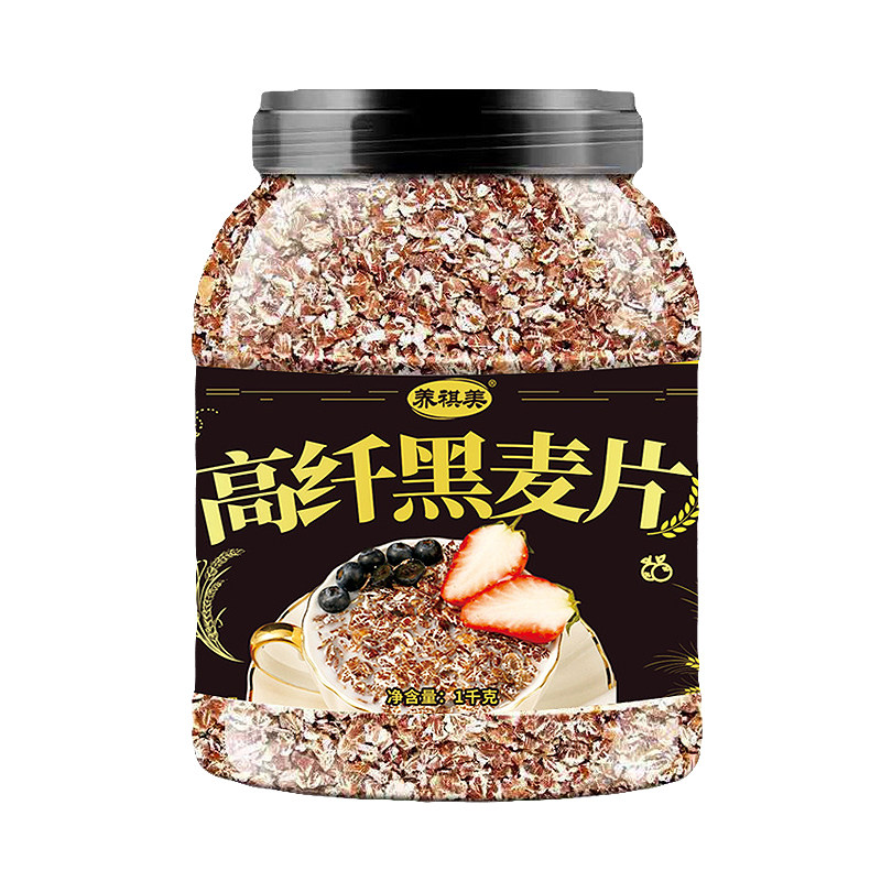 冲泡即食大桶装高纤黑麦片