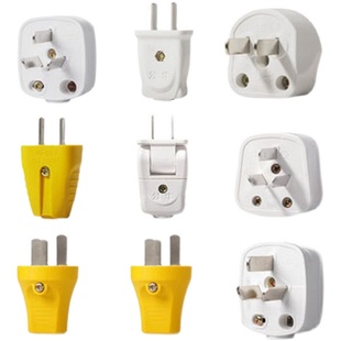 公牛插头三角二项10安两脚插头空调16A三相四脚工业工程25A32插座