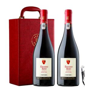 【自营】智利红酒罗斯柴尔德单一黑皮诺干红葡萄酒双支礼盒装