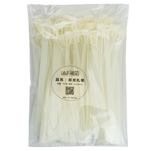 可拆松尼龙扎带 加厚卡扣反复使用 系铝箔袋理线固定塑料活扣束带