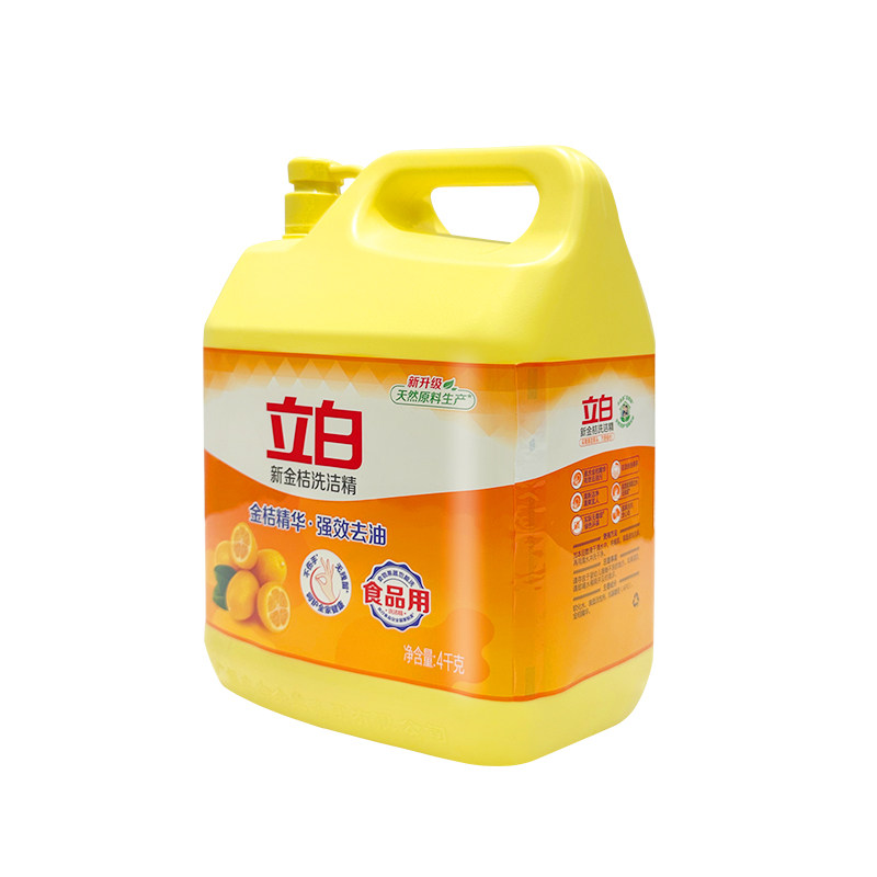 立白金桔大桶去油洗洁精整箱批