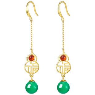 ZEGL真柳平安扣耳环女古风独特气质耳钉玉髓流苏新中式耳饰耳坠