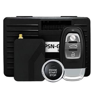 适用奥迪A3A4LA5A7A6LQ3Q5TT一键启动改装手机控车智能车钥匙蓝牙