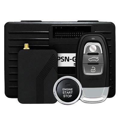 奥迪汽车一键启动手机控车改装