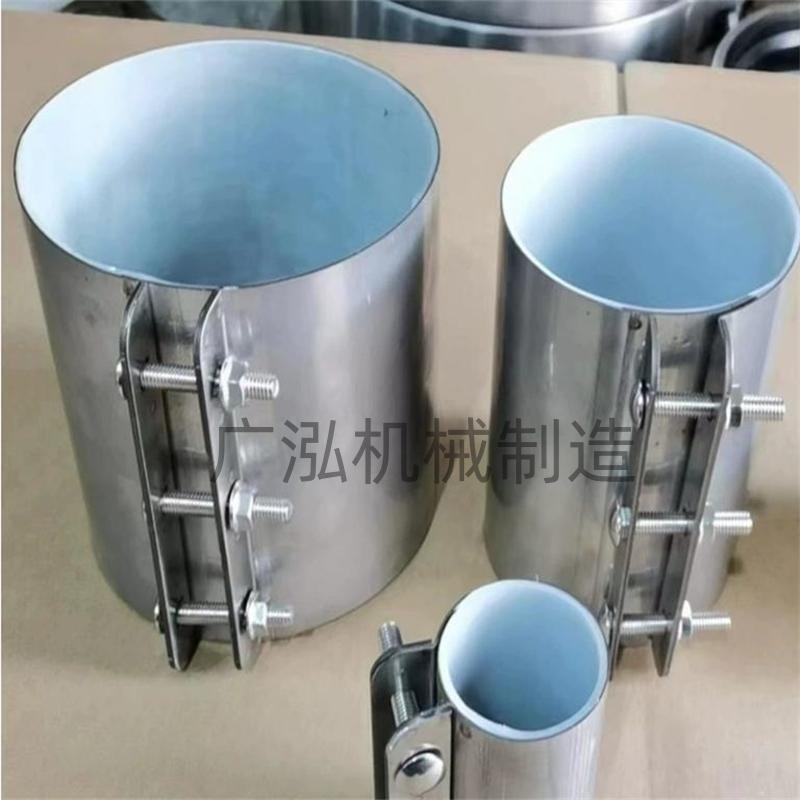 钢管补漏胶不锈钢管修补器 304不锈钢高温蒸汽热水修补器