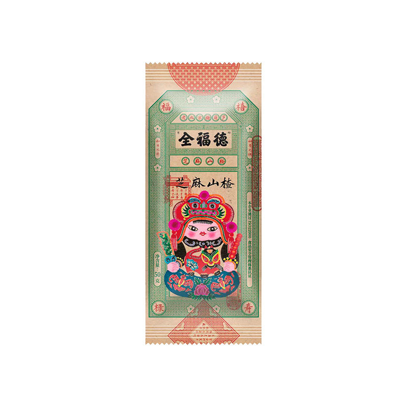 全福德50g芝麻山楂鲜果糖葫芦