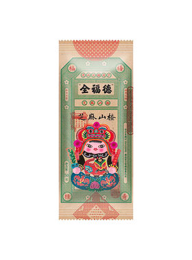 全福德50g芝麻山楂鲜果糖葫芦