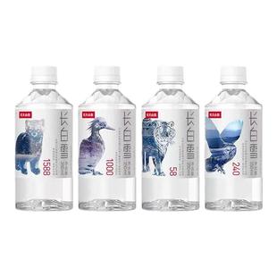 农夫山泉长白雪天然雪山矿泉水350ml*24瓶整箱装松软雪花饮用水