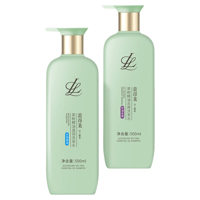 蕾昂莱茶树精油去屑控油洗发水