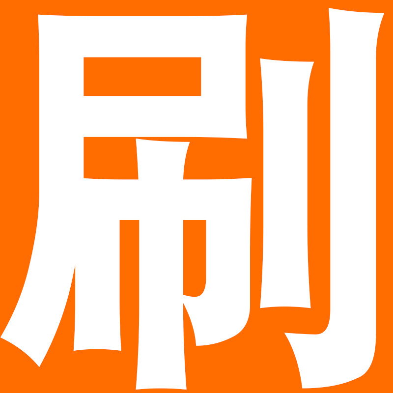 包邮天然玛瑙研钵实验室研钵中药研钵家用乳钵棒杵90/100mm研磨钵