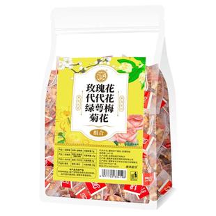 代代花玫瑰花绿萼梅搭合欢花玳玳菊花干中药材泡水疏肝解郁三花茶