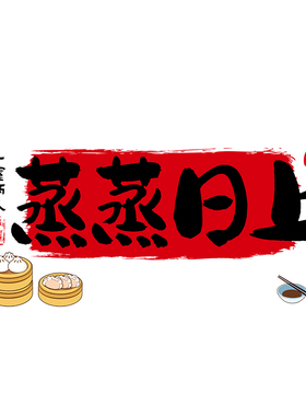 厨房防油贴纸阻燃墙面瓷砖墙纸