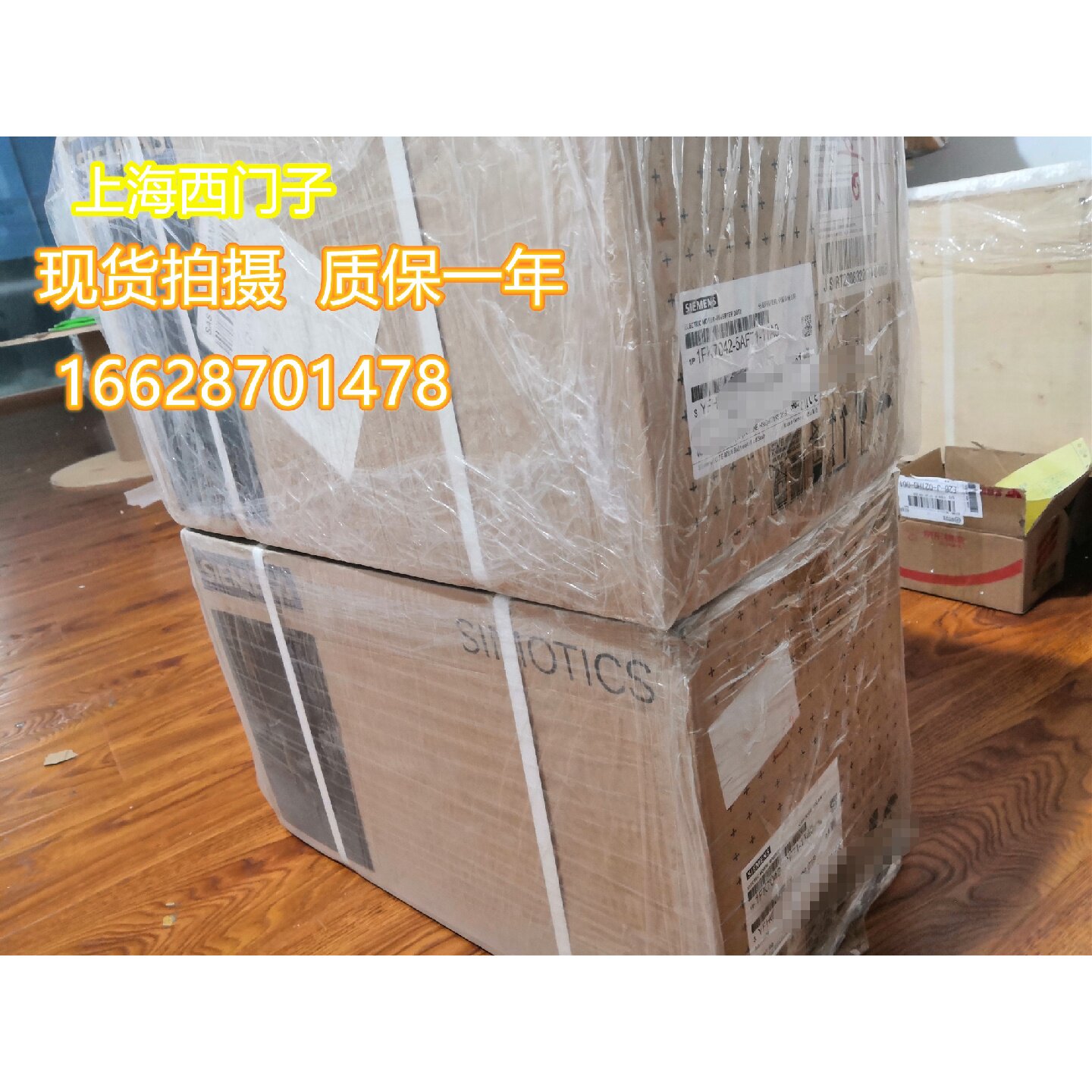 议价西门子同步电机1FK7-CT1FK7103-2AC71-1CG2 全新原装现货质保