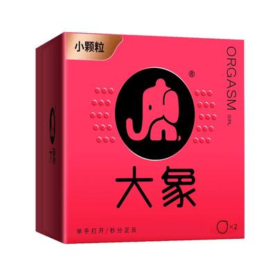 大象避孕套高潮玻尿酸情趣变态刺激阴蒂旗舰店正品超薄安全套狼牙