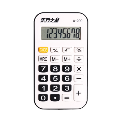 学生迷你考试计算器卡通个性会计