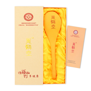 葛氏健身拍经络按摩拍打棒养生七星敲打棒健康神器敲打经络拍器锤