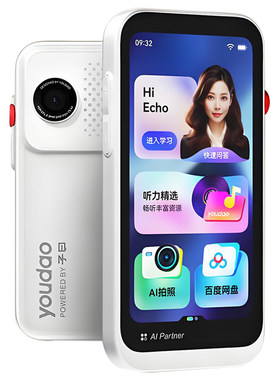 有道听力宝M7英语听力学习机E7pro复读机E6pro官方旗舰店磨耳朵神器随身听播放器小学生初中高中专用口语练习
