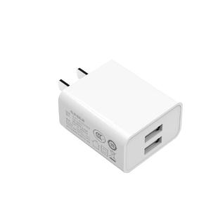 5v2a充电头usb插头5v2a电源适配器手机充电头通用五伏二安双usb充电头安卓手机充电器头5v2a慢充普通充电插头