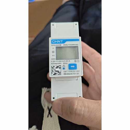 询价下单正泰CHNT DDSU666单相导轨电表，220V，0.25