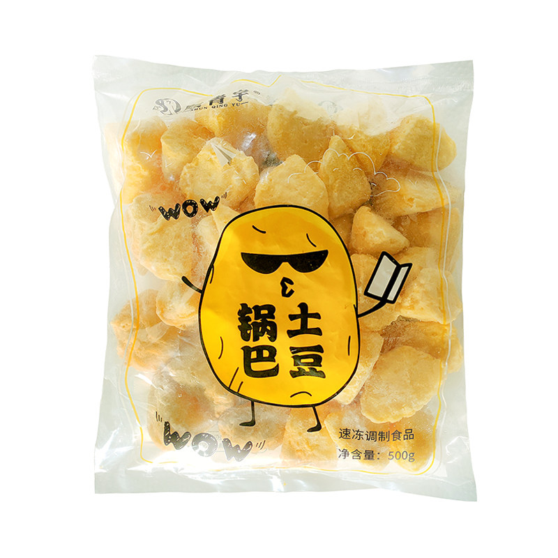 锅巴土豆油炸空气炸锅小吃土豆块半成品冷冻裹粉马铃薯块餐饮商用