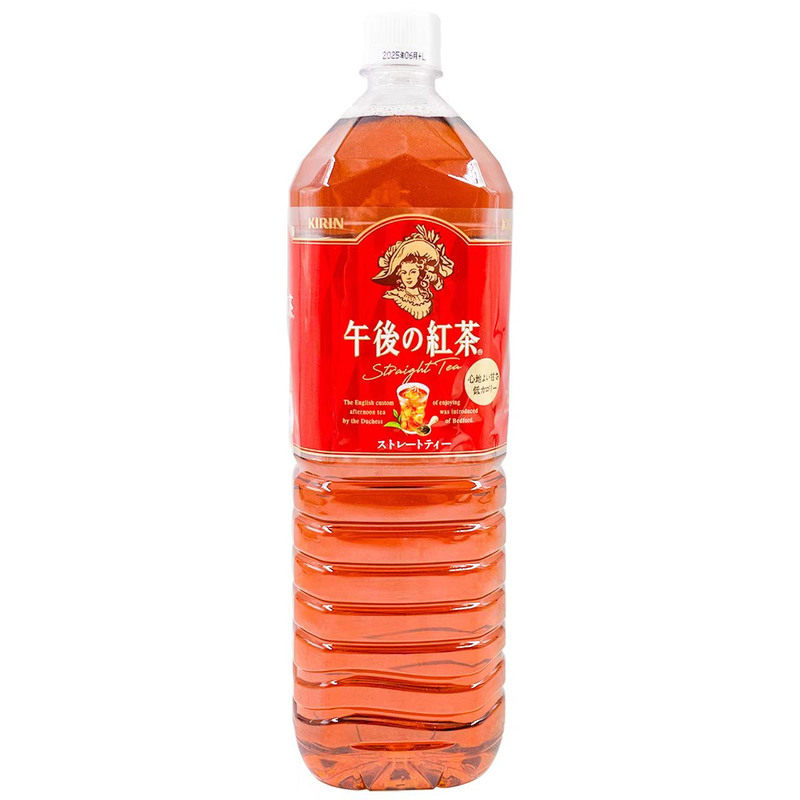 日本进口KIRIN 麒麟日本原调味茶饮料