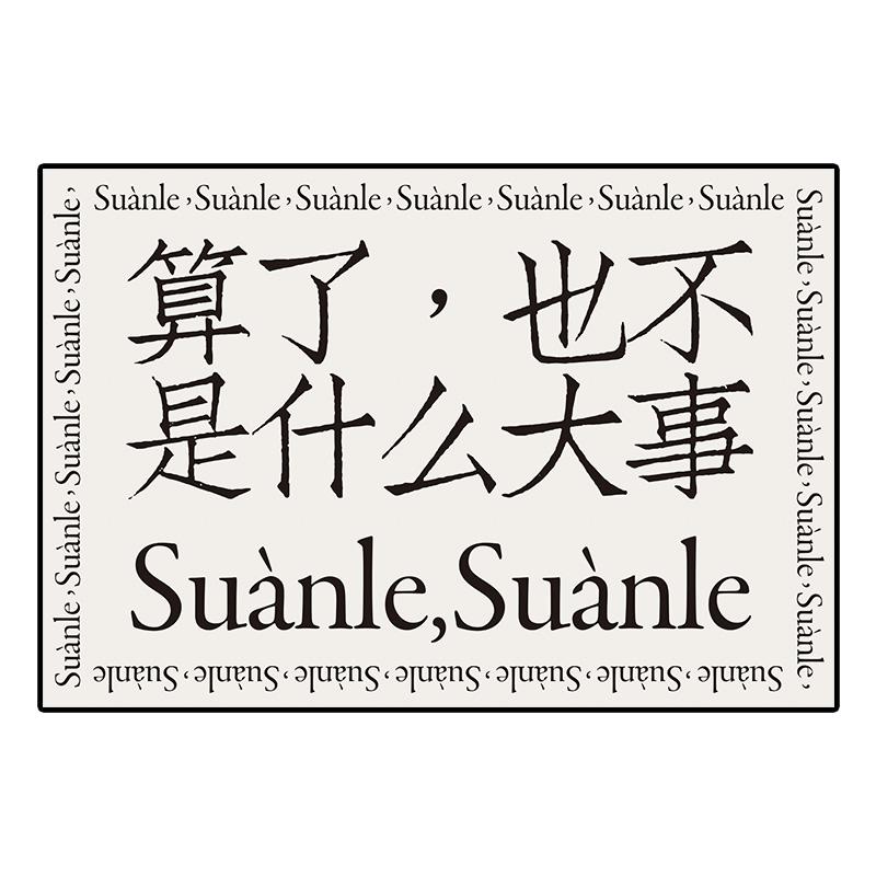 左咸敦道春秋薄毯辦公室午睡毯空調毛毯沙發(fā)披肩保暖毯休閑毯蓋腿