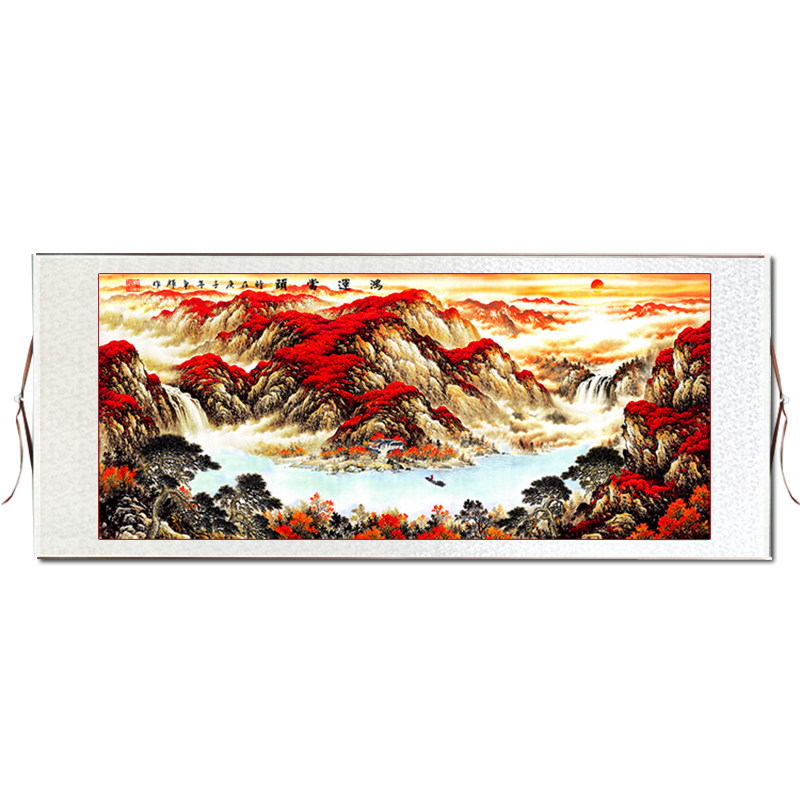 字画国画办公室客厅背景墙挂画聚宝盆招财靠山鸿运当头中式山水画