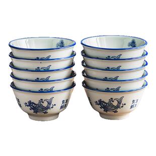 碗家用2025新款10个装特别好看的饭碗陶瓷米饭碗年年有鱼碗漂亮碗