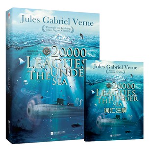 正版精装｜海底两万里全英文版 20000 Leagues under the sea儒勒·凡尔纳科幻小说青少初高中成人原著足本未删减世界名著英语读物