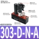 VTM303-D-N-A+Фильтр