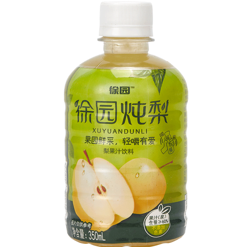 低脂杨枝甘露网红饮品整箱包邮