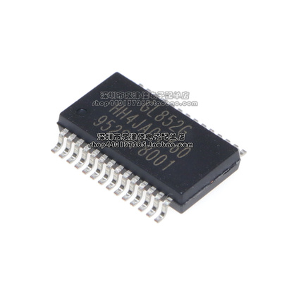 GL850LKASFQFNLQFP贴片