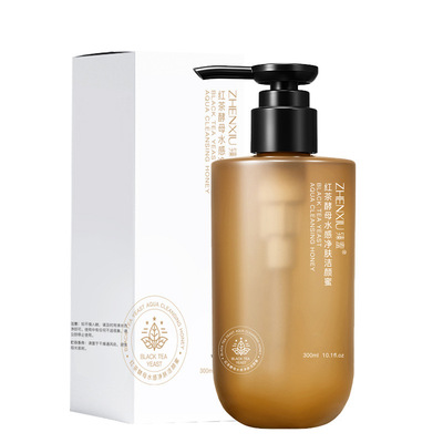 红茶酵母洁颜蜜洗面奶控油净痘深层清洁温和提亮肤色清爽洁面乳