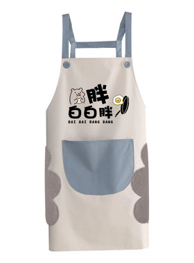 防水防油可擦手厨房围裙新款